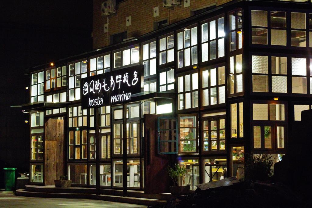 青岛避风码头客栈旅舍 外观 照片
